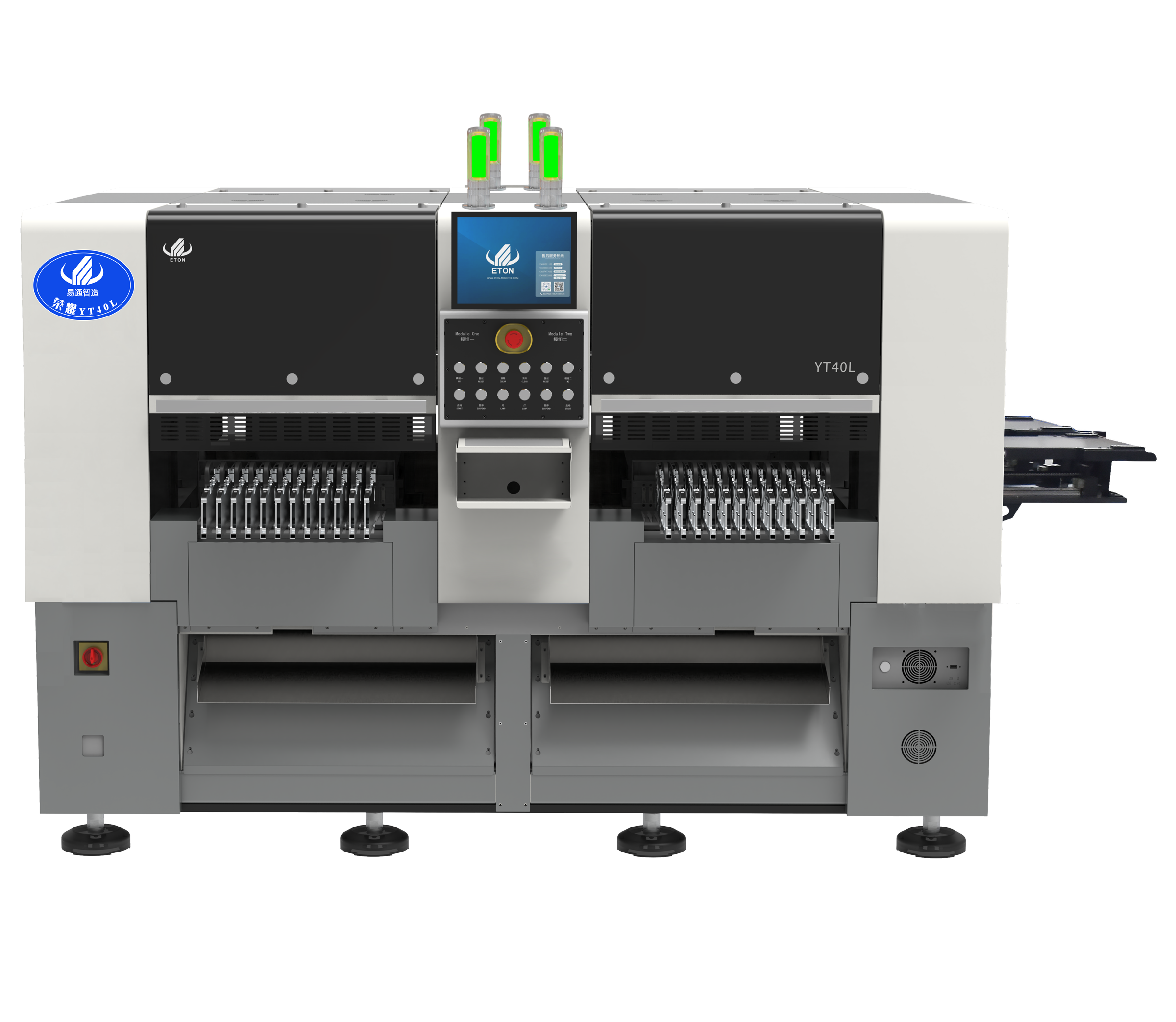 易通荣耀系列-YT40L高端卷对卷超高速贴片机